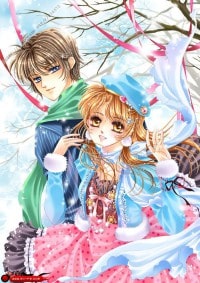《平安京風流物語 (1-194)(NP)》
