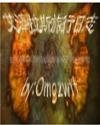 《(WOW同人)艾泽拉斯旅行日志》