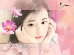 结婚先试用(我是最赞的之三)