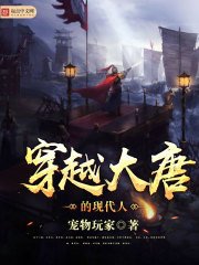 《不悔2006》
