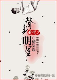 《重生之替身明星》