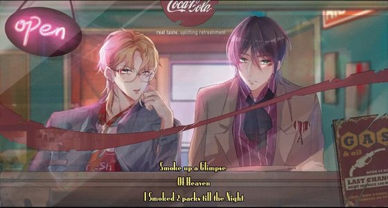《(全职高手同人)【周翔】回归线》