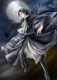 隋唐志之人定勝天