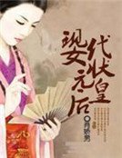 《無尊》