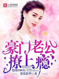《余生有你寒风暖》