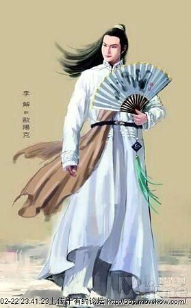 《(射雕同人)射雕之缘如水》